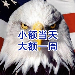 铜川要账公司